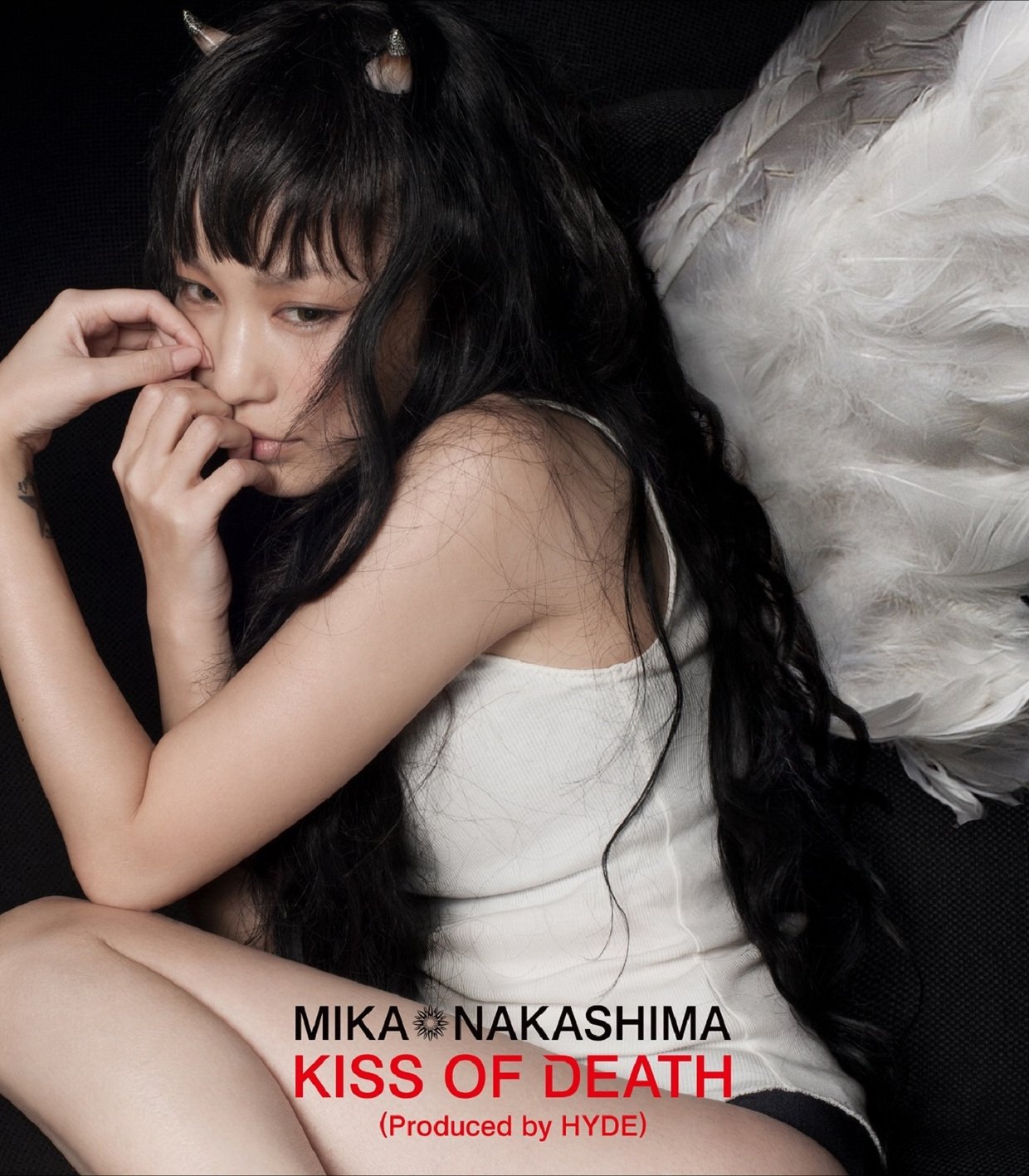 Kiss of Death